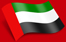 UAE